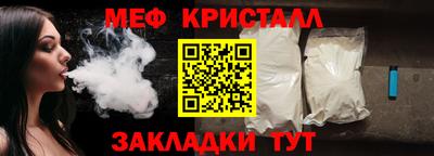 амфетамин Свободный