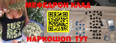 амфетамин Свободный