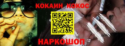 амфетамин Свободный