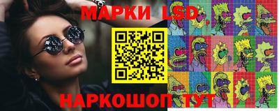 амфетамин Свободный