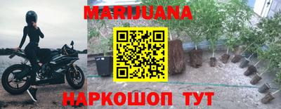амфетамин Свободный