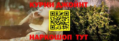 MESCALINE Северобайкальск