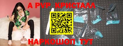 амфетамин Свободный