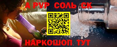 амфетамин Свободный