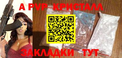 амфетамин Свободный