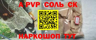 амфетамин Свободный
