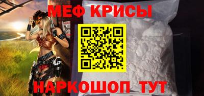 амфетамин Свободный