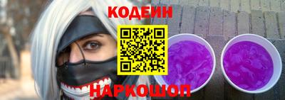 амфетамин Свободный