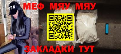 амфетамин Свободный